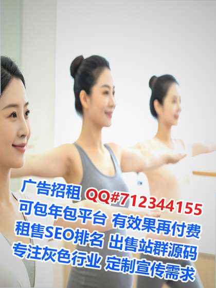盐津IVF检测经营部